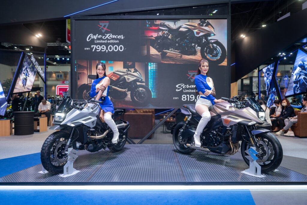 Suzuki Motoshow 2024